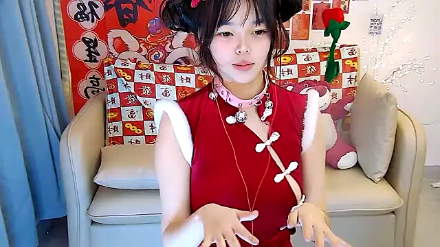 Snapshot of mango-a chatting on 01/28/25, 01:05 mango-a online show from 01/28/25, 01:05