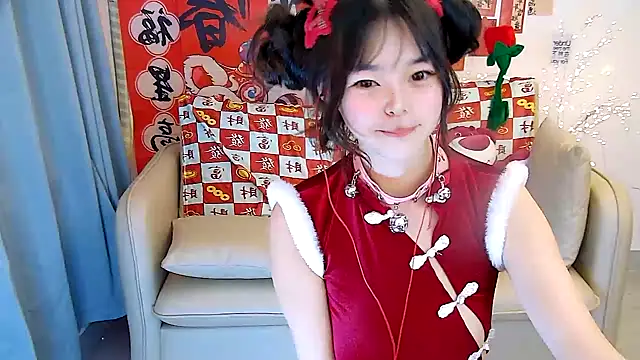 Snapshot of mango-a chatting on 01/28/25, 04:08 mango-a online show from 01/28/25, 04:08