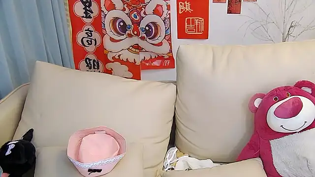 Snapshot of mango-a chatting on 03/09/25, 12:53 mango-a online show from 03/09/25, 12:53