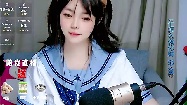 Snapshot of mango-a chatting on 09/15/25, 10:15 mango-a online show from 09/15/25, 10:15