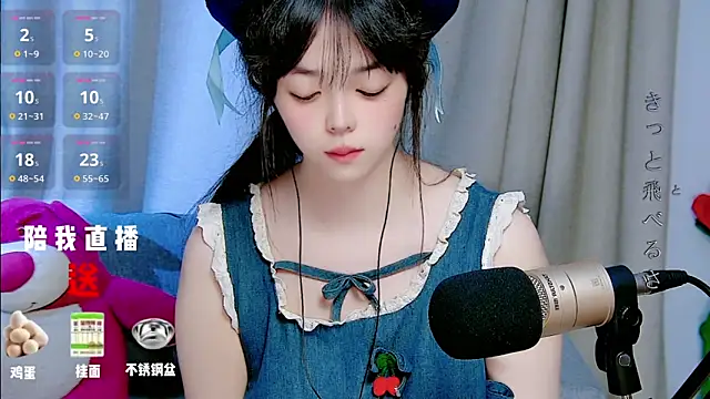 Snapshot of mango-a chatting on 09/17/25, 10:39 mango-a online show from 09/17/25, 10:39