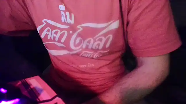 sbrodo96 online show from 12/24/24, 01:17