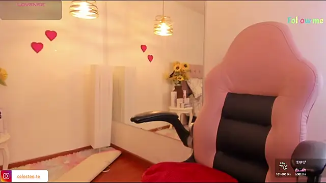 Missbrave1 online show from 02/16/25, 04:32