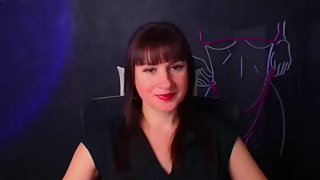 Snapshot of Violla_My chatting on 12/20/24, 04:25 Violla My online show from 12/20/24, 04:25
