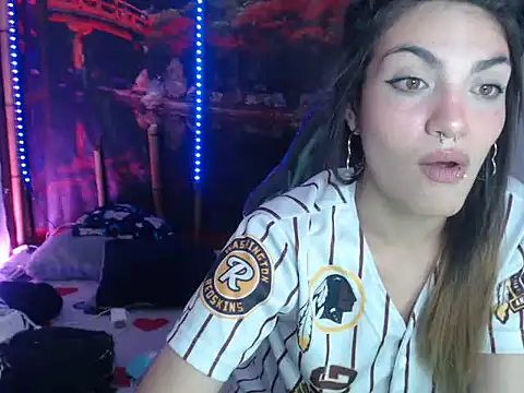 Snapshot of ReiLyMalkova chatting on 12/28/24, 12:57 ReiLyMalkova online show from 12/28/24, 12:57