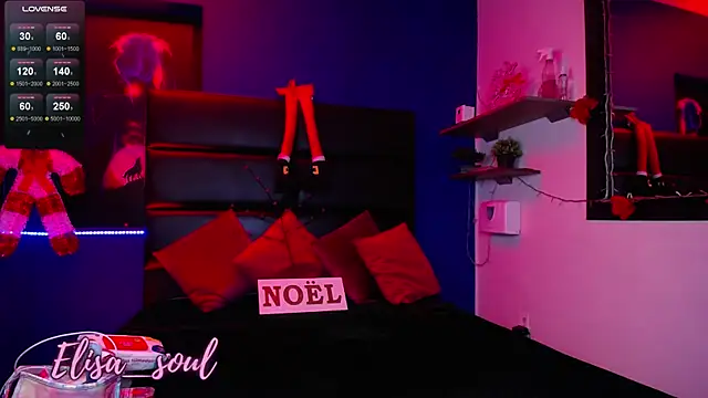 Elisa Soul online show from 12/16/24, 12:38