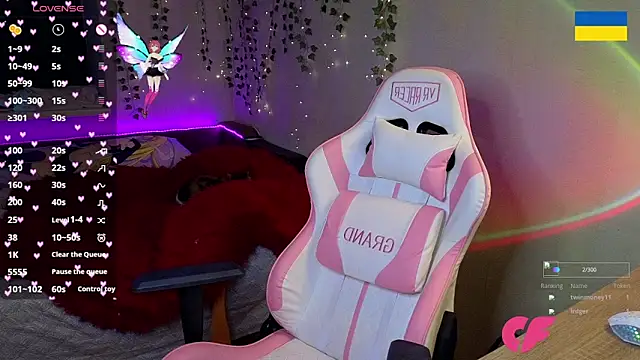 RedVelveten online show from 11/16/25, 11:38