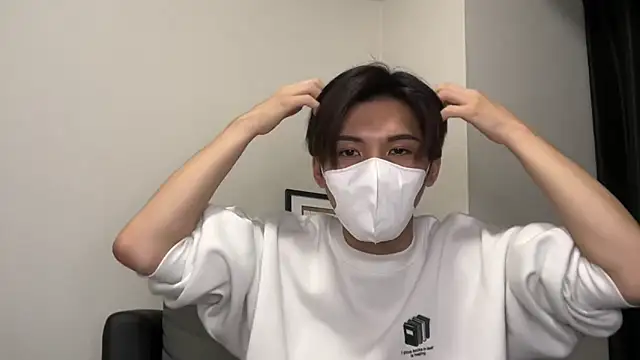 Snapshot of Lio_kun chatting on 12/05/24, 12:11 Lio kun online show from 12/05/24, 12:11