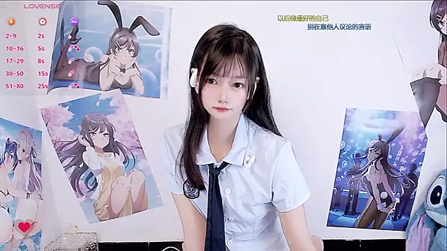 Xiaomi-Angela online show from 10/15/25, 05:40