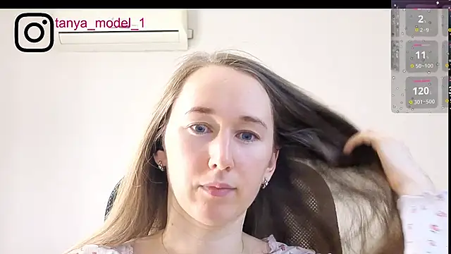 --Model--2 online show from 11/19/25, 01:49