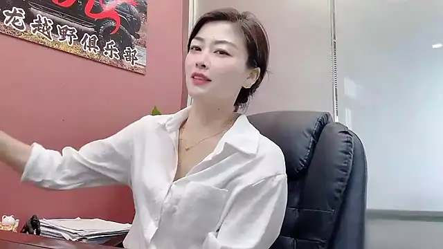 QianF-666 online show from 10/18/25, 03:20