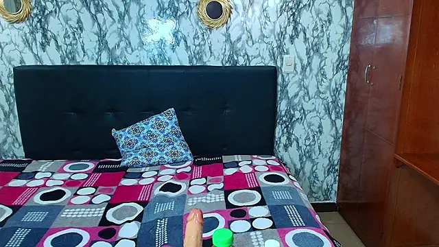 Emily Trujillo online show from 03/05/25, 07:49