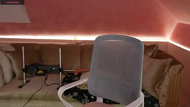 Inessa Song online show from 12/07/24, 12:19