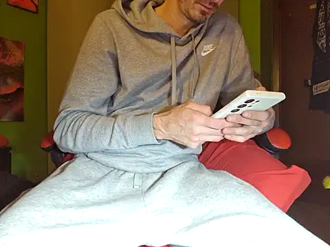 MASTERBULLY online show from 11/18/25, 04:55