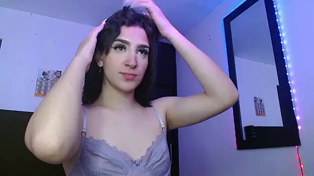 Snapshot of Triana_Damelio chatting on 11/13/25, 05:45 Triana Damelio online show from 11/13/25, 05:45