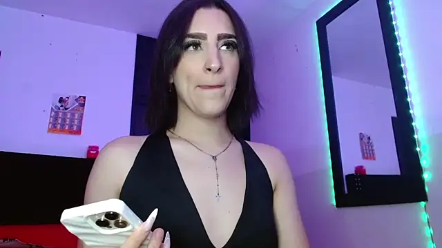 Snapshot of Triana_Damelio chatting on 11/19/25, 06:41 Triana Damelio online show from 11/19/25, 06:41