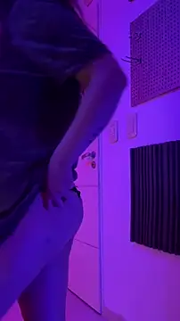 maipilu online show from 11/23/25, 03:01