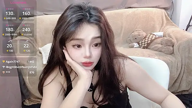 Snapshot of YIZHI_Koala chatting on 01/03/25, 01:47 YIZHI Koala online show from 01/03/25, 01:47