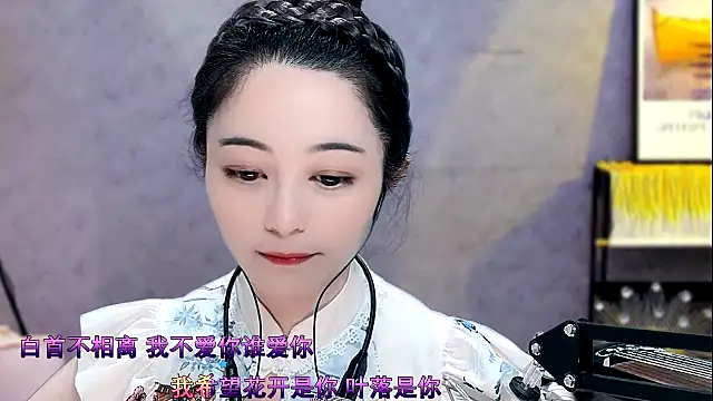 Tian-xin-999 online show from 02/16/25, 04:21