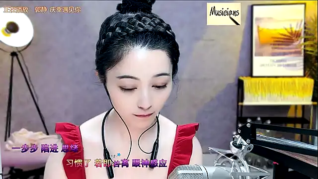 Tian-xin-999 online show from 02/16/25, 10:32