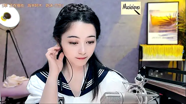 Tian-xin-999 online show from 02/17/25, 03:53