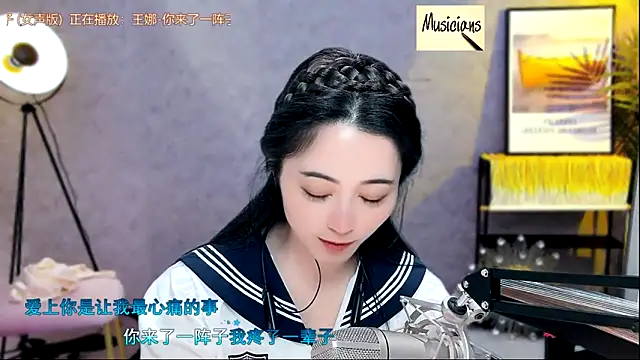 Tian-xin-999 online show from 02/17/25, 10:03