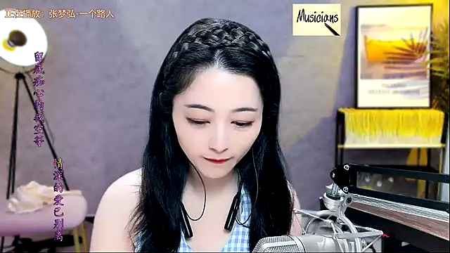 Tian-xin-999 online show from 02/18/25, 03:43