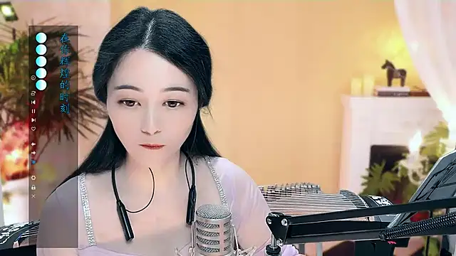 Tian-xin-999 online show from 03/07/25, 04:00