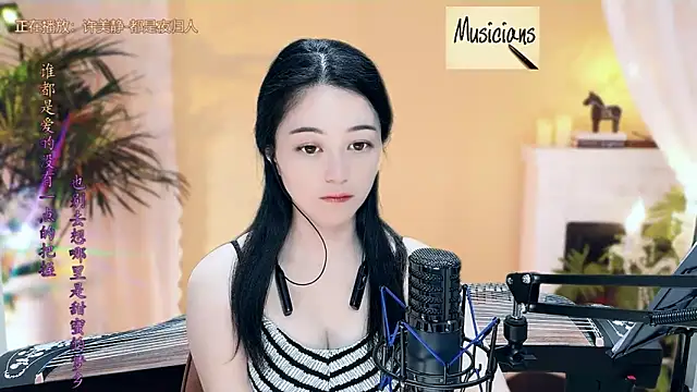 Tian-xin-999 online show from 03/10/25, 04:25