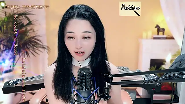 Tian-xin-999 online show from 03/11/25, 07:36