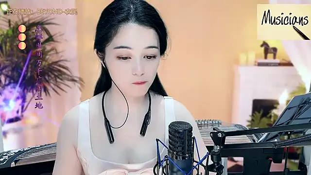 Tian-xin-999 online show from 03/14/25, 07:12