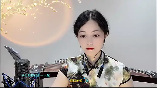 Tian-xin-999 online show from 09/13/25, 03:56
