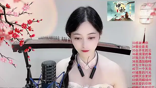 Tian-xin-999 online show from 10/06/25, 06:44