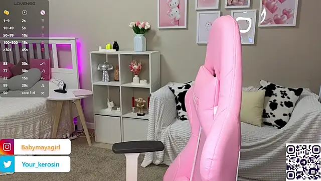 Maya Rave online show from 03/18/25, 03:53