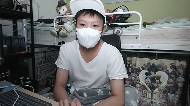 Snapshot of Owl1216 chatting on 12/03/24, 01:10 Owl1216 online show from 12/03/24, 01:10