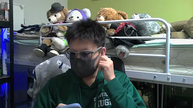 Snapshot of Owl1216 chatting on 01/12/25, 01:48 Owl1216 online show from 01/12/25, 01:48