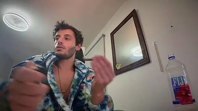 Snapshot of Dylansd chatting on 12/16/24, 04:55 Dylansd online show from 12/16/24, 04:55