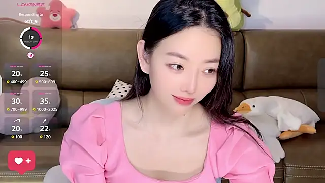 Snapshot of Yilin1999 chatting on 02/27/25, 03:58 Yilin1999 online show from 02/27/25, 03:58