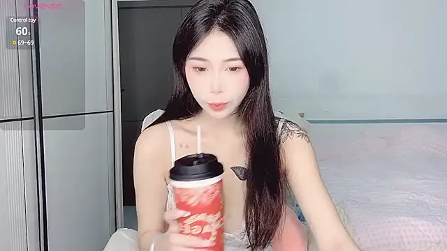 White-Star online show from 12/03/24, 04:39