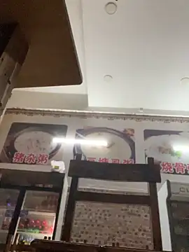 Bella0815 online show from 11/28/25, 04:37