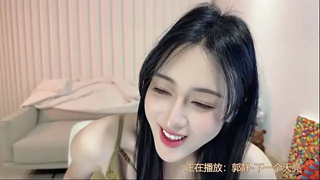 Snapshot of K-moumou chatting on 03/06/25, 07:21 K-moumou online show from 03/06/25, 07:21