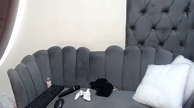 SHANTYBABE online show from 12/11/24, 06:09