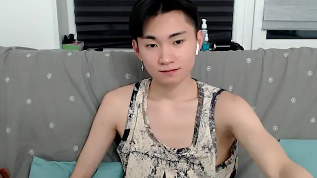 Miram Yu online show from 01/04/25, 08:48