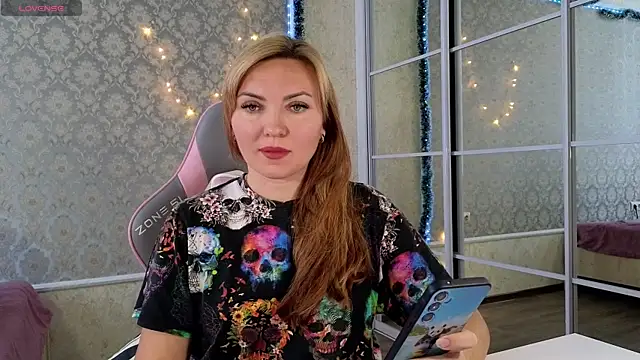 Snapshot of -DIVORA- chatting on 12/16/24, 08:20 -DIVORA- online show from 12/16/24, 08:20