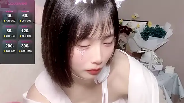 Snapshot of LaoSHI-999 chatting on 01/11/25, 01:37 LaoSHI-999 online show from 01/11/25, 01:37