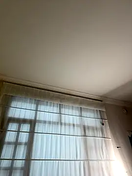 aurora divine online show from 10/26/25, 01:06