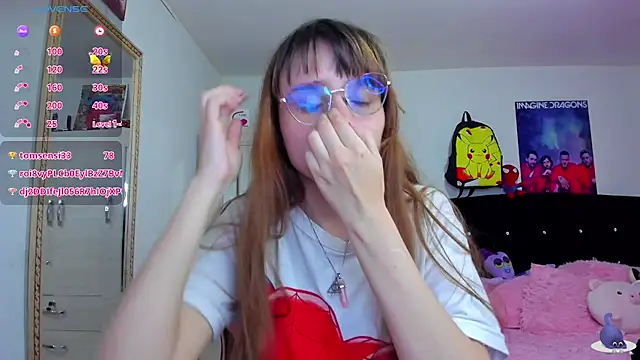 Snapshot of Lucyy-hess chatting on 12/04/24, 02:31 Lucyy-hess online show from 12/04/24, 02:31