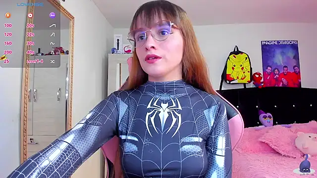 Snapshot of Lucyy-hess chatting on 12/11/24, 04:42 Lucyy-hess online show from 12/11/24, 04:42