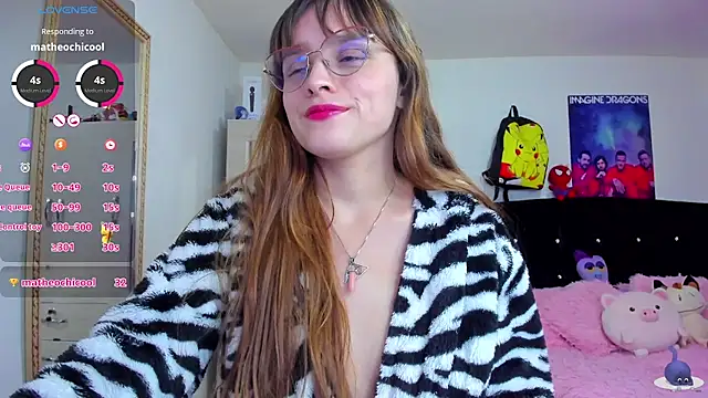 Snapshot of Lucyy-hess chatting on 12/16/24, 12:48 Lucyy-hess online show from 12/16/24, 12:48