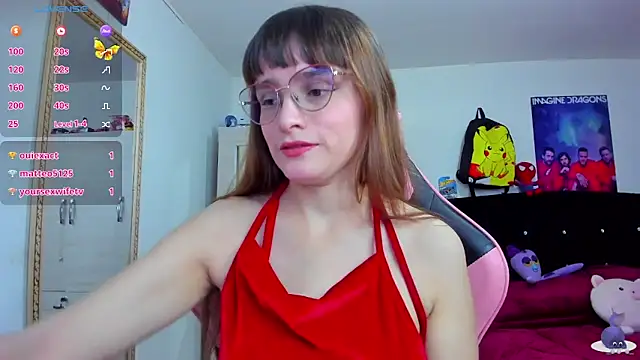 Snapshot of Lucyy-hess chatting on 12/21/24, 04:57 Lucyy-hess online show from 12/21/24, 04:57